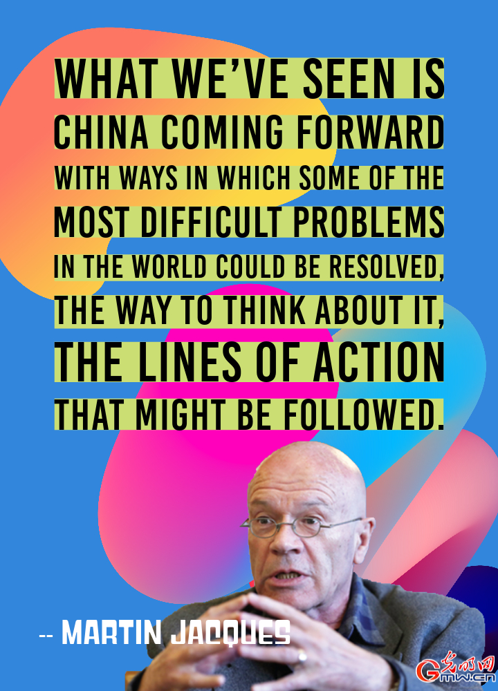 Martin Jacques on current international order and China's contribution to global security