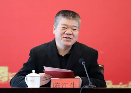 中央党校专家工作室成立