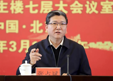 中央党校专家工作室成立