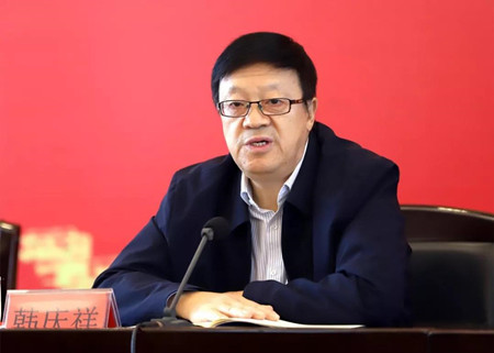 中央党校专家工作室成立