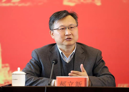 中央党校专家工作室成立