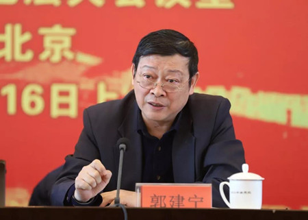 中央党校专家工作室成立