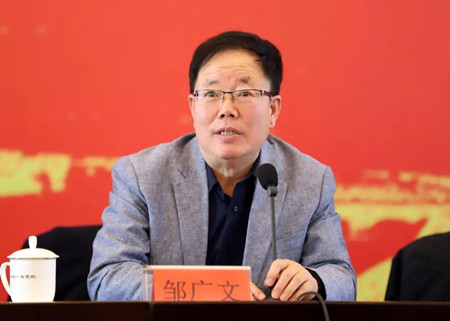 中央党校专家工作室成立