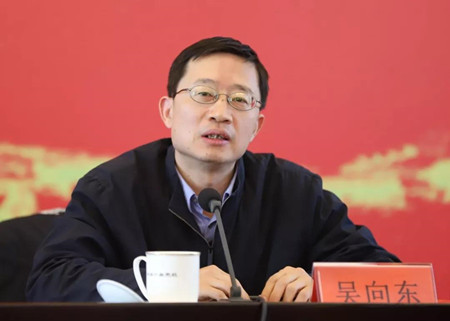 中央党校专家工作室成立