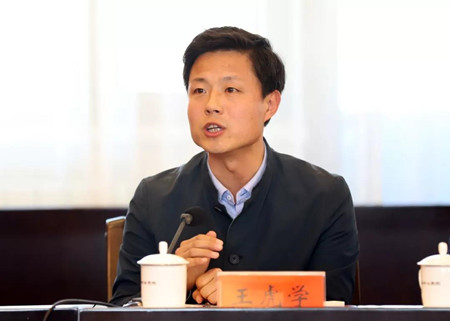 中央党校专家工作室成立