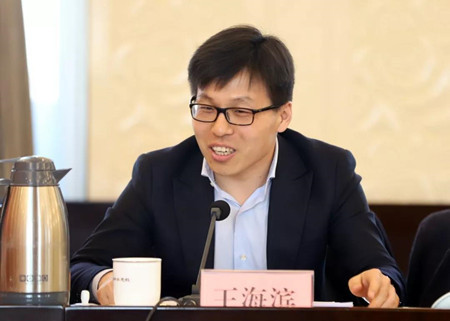 中央党校专家工作室成立