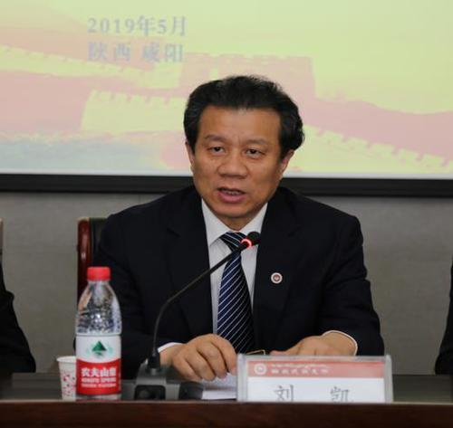 “马克思主义哲学发展创新与中华民族伟大复兴”学术研讨会在西藏民族大学召开