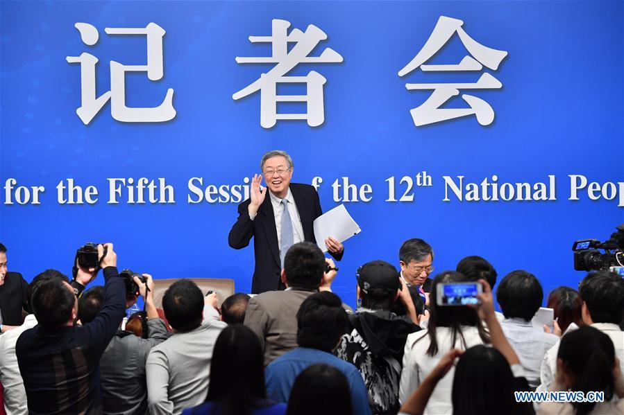 Press conference on financial reform and development held in Beijing