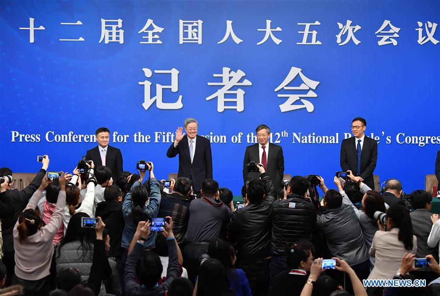 Press conference on financial reform and development held in Beijing