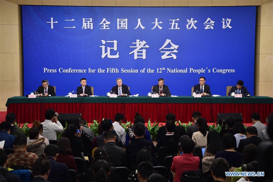 Press conference on financial reform and development held in Beijing