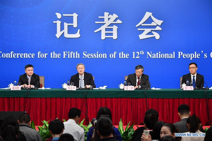 Press conference on financial reform and development held in Beijing