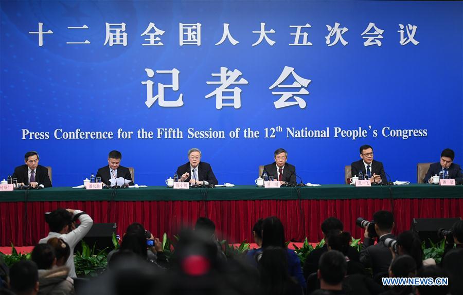 Press conference on financial reform and development held in Beijing