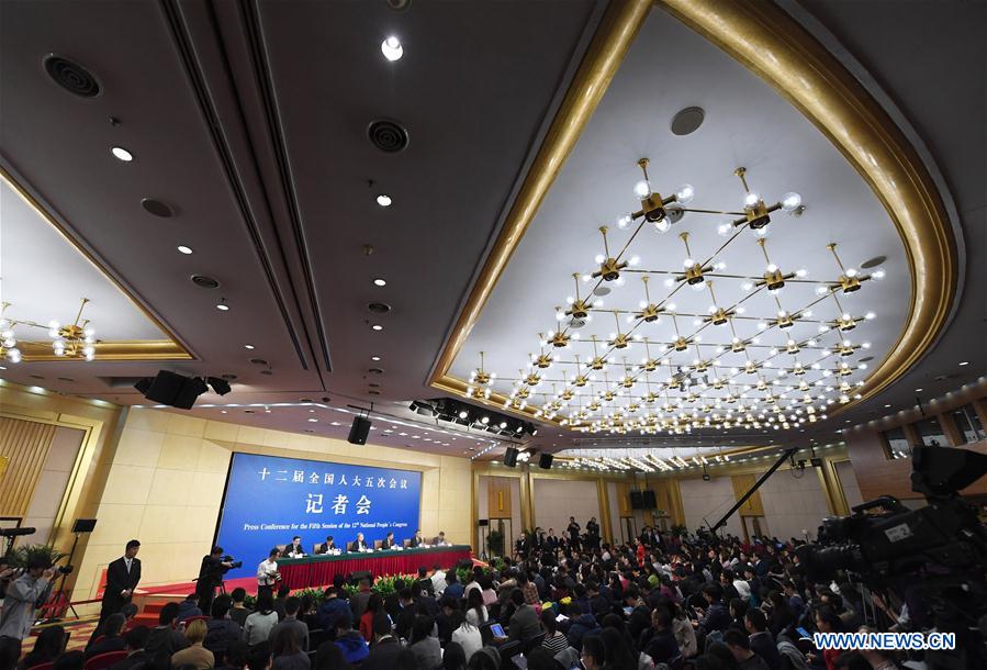 Press conference on financial reform and development held in Beijing