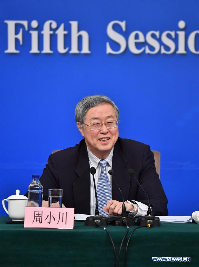 Press conference on financial reform and development held in Beijing