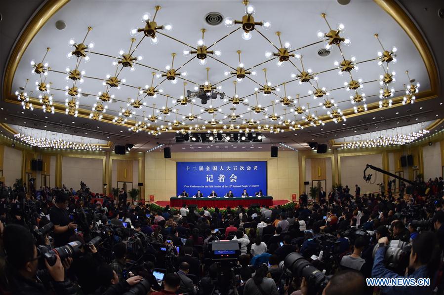 Press conference on financial reform and development held in Beijing