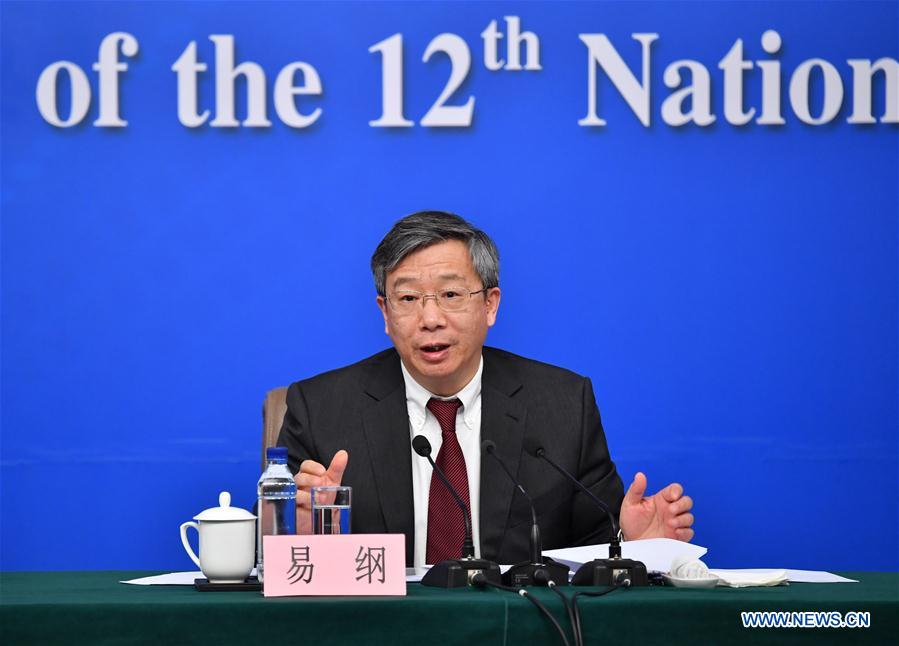 Press conference on financial reform and development held in Beijing