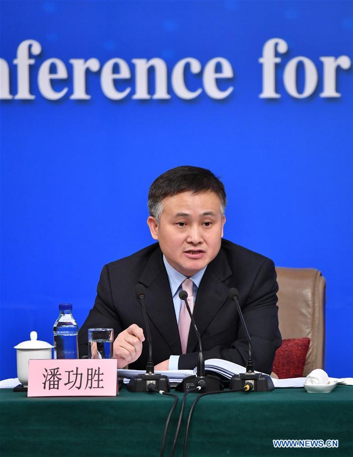 Press conference on financial reform and development held in Beijing