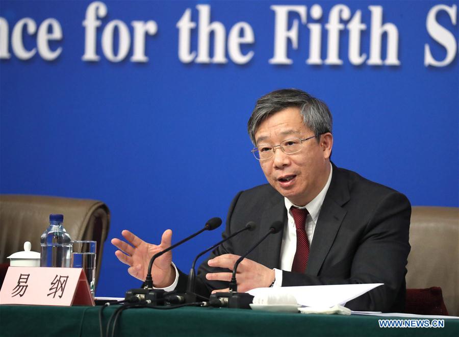 Press conference on financial reform and development held in Beijing