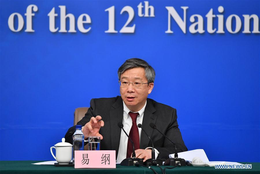 Press conference on financial reform and development held in Beijing