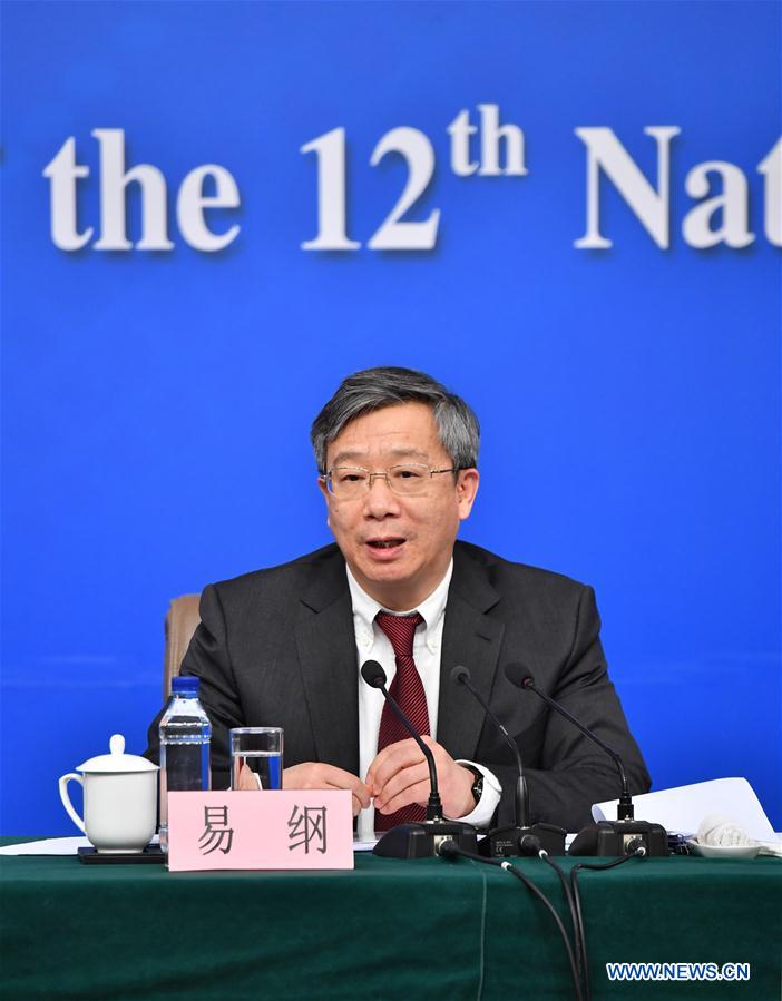 Press conference on financial reform and development held in Beijing