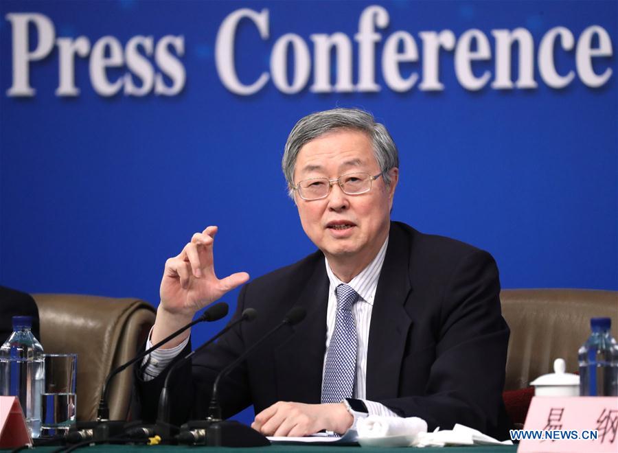 Press conference on financial reform and development held in Beijing