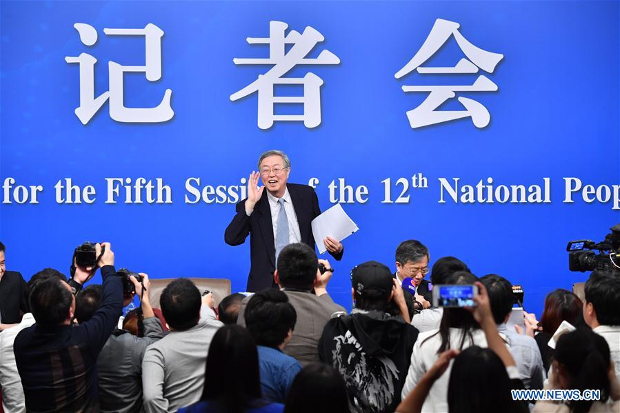 Press conference on financial reform and development held in Beijing