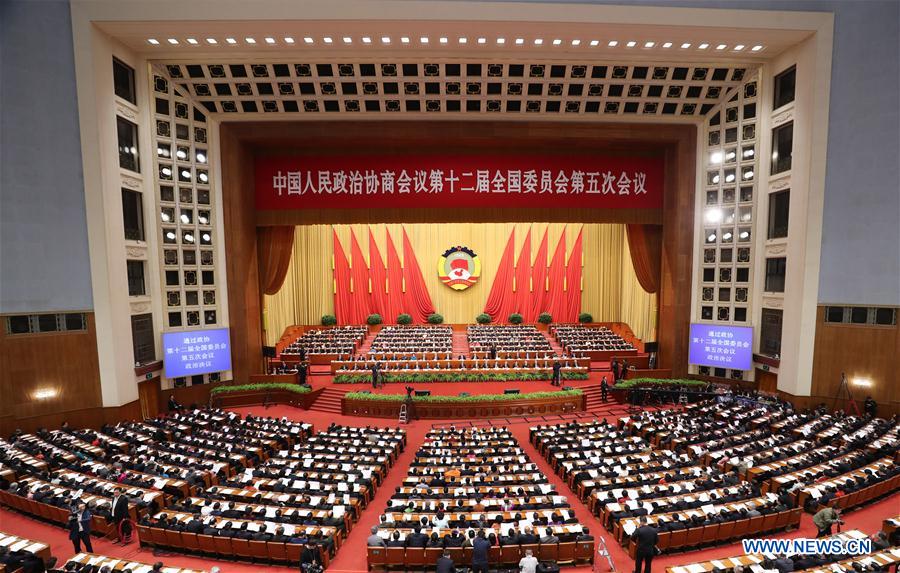 China's top political advisory body begins closing meeting of annual session