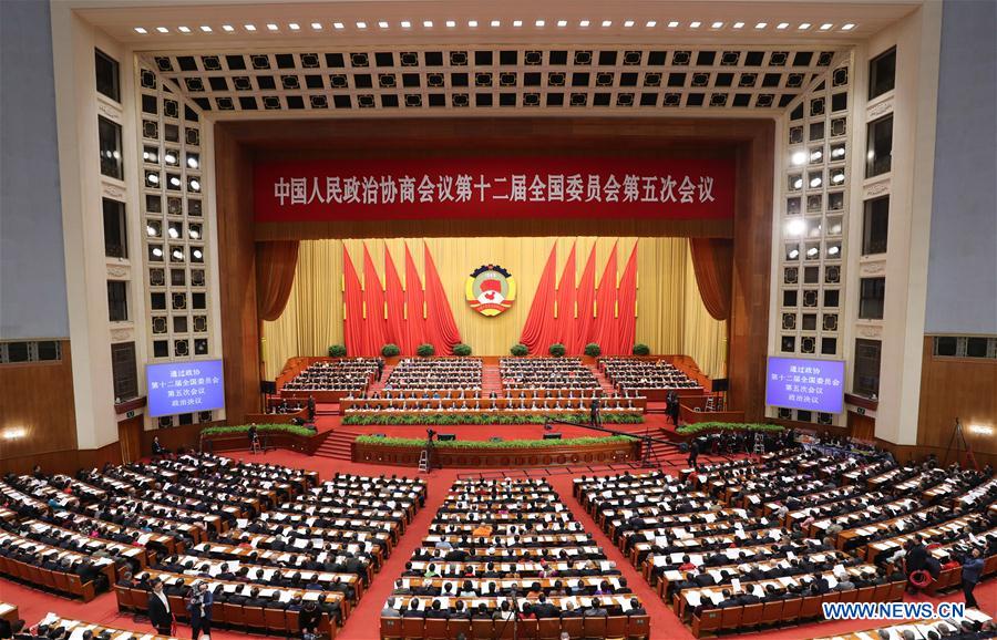 China's top political advisory body begins closing meeting of annual session