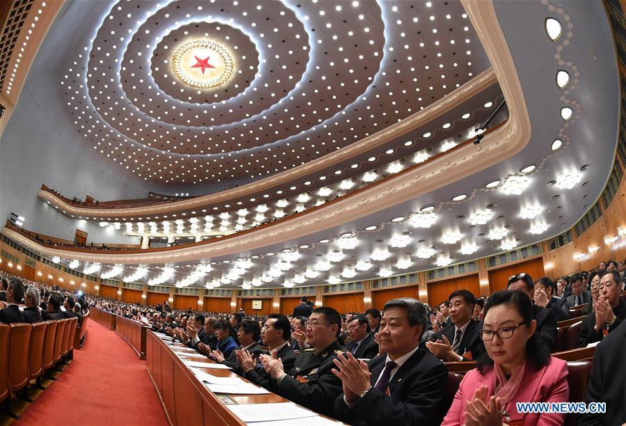 China's top political advisory body begins closing meeting of annual session