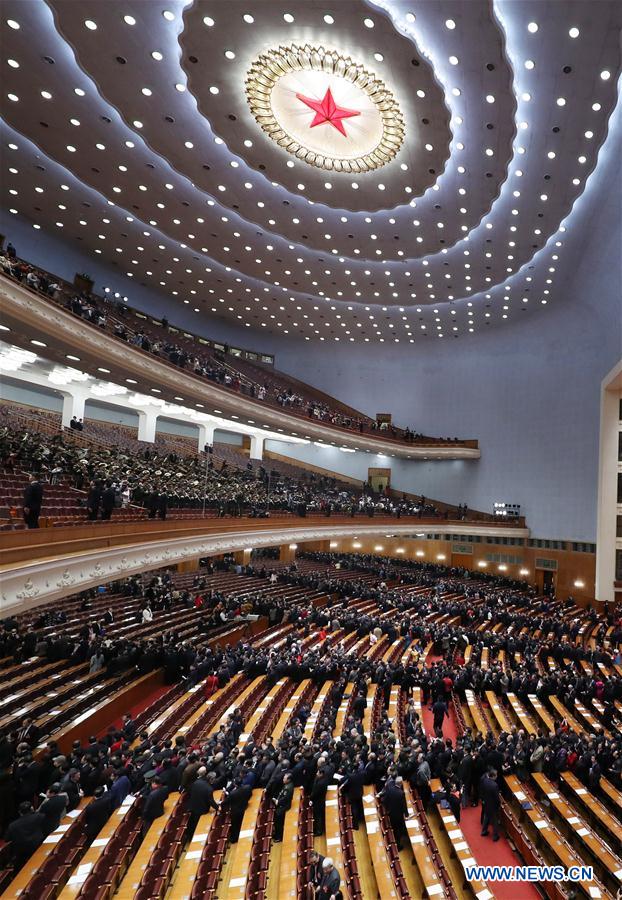 China's top political advisory body begins closing meeting of annual session