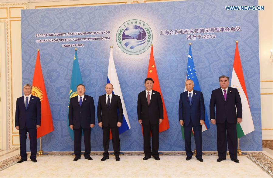 SCO leaders vow to lift cooperation to 