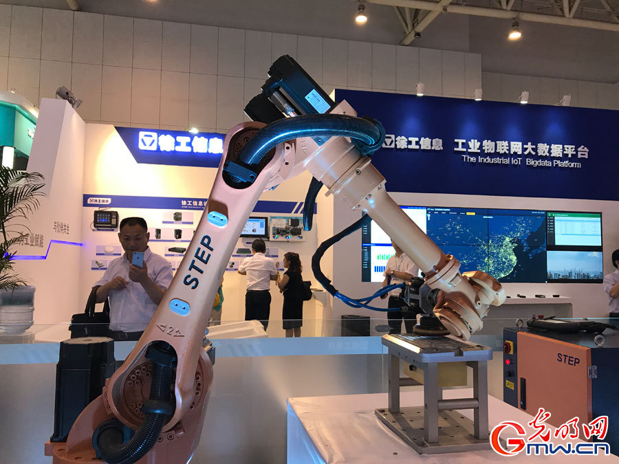 A visit to World Intelligence Expo at WIC2017 in N China’s Tianjin