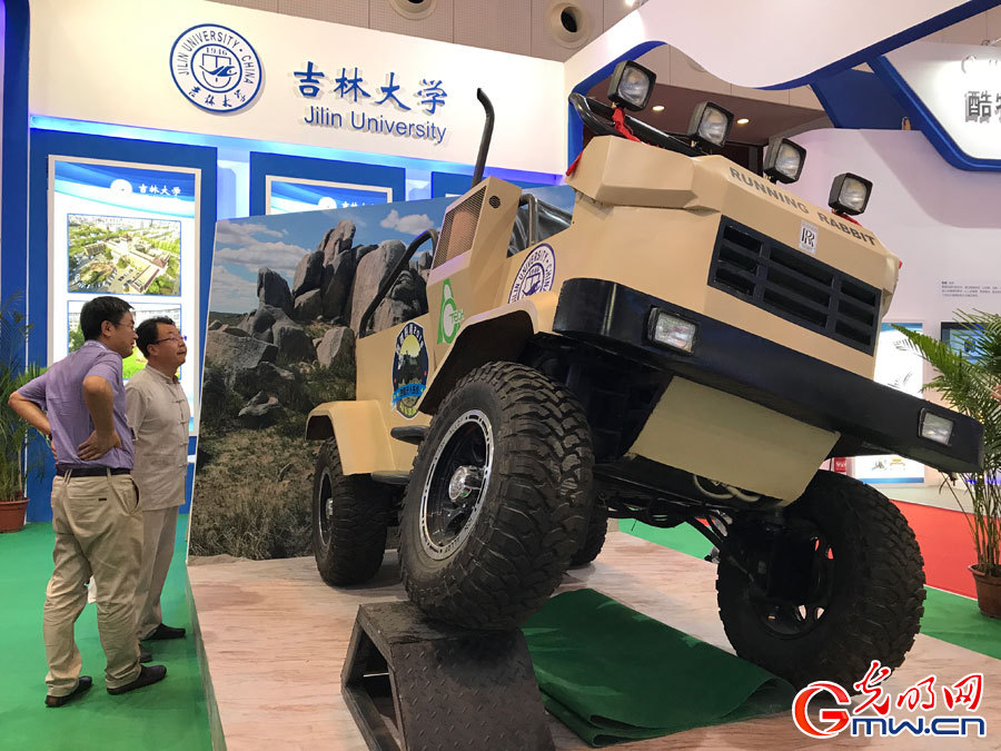 A visit to World Intelligence Expo at WIC2017 in N China’s Tianjin