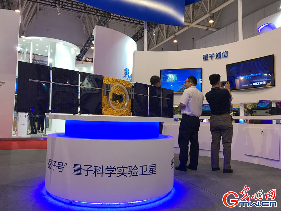 A visit to World Intelligence Expo at WIC2017 in N China’s Tianjin