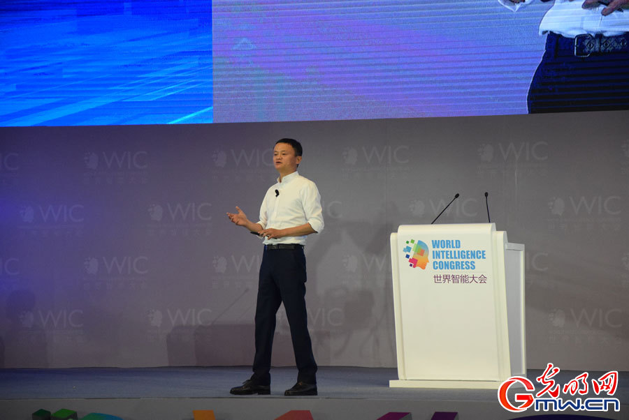 Intelligence Reshapes the World: Jack Ma says at WIC2017