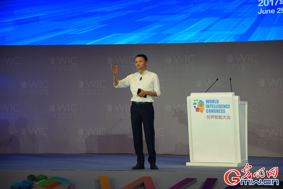 Intelligence Reshapes the World: Jack Ma says at WIC2017