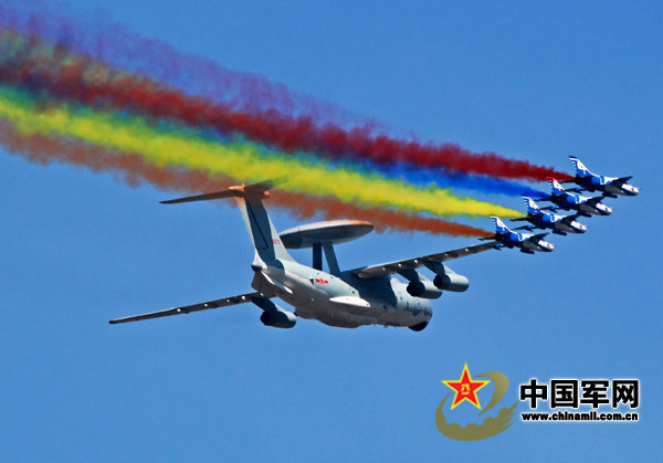 Kongjing-2000 AEWC aircraft