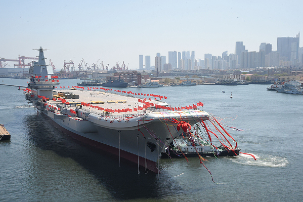 Aircraft carrier Type 001A