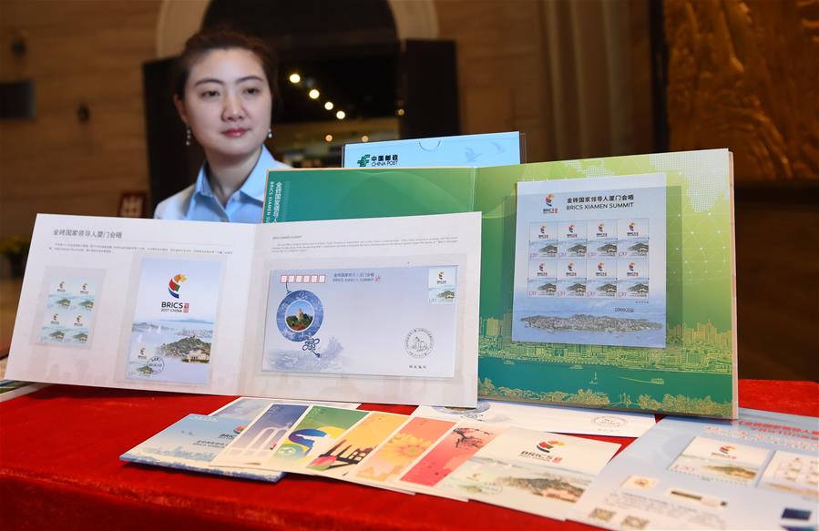 China issues commemorative stamps for BRICS Summit