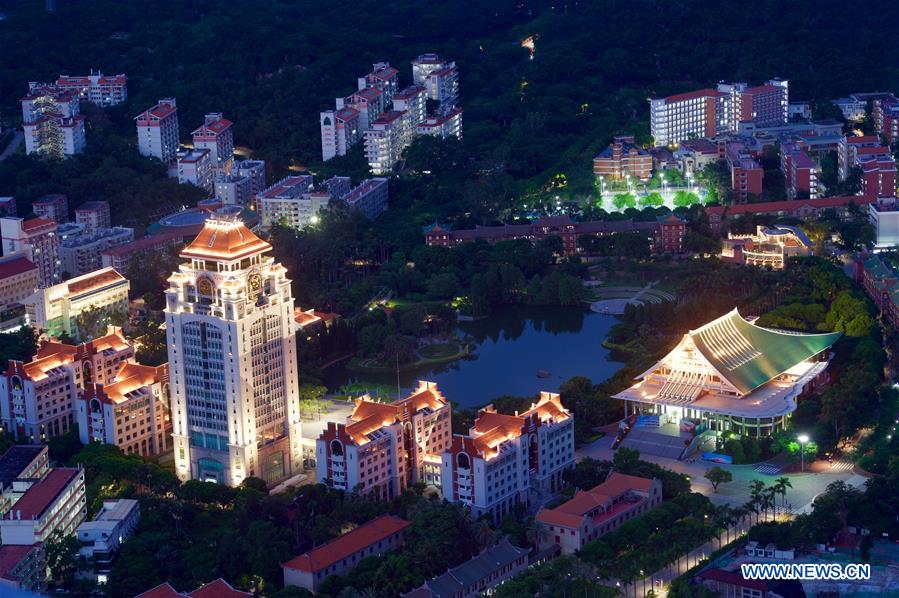 Amazing night view of Xiamen, host city for 2017 BRICS Summit