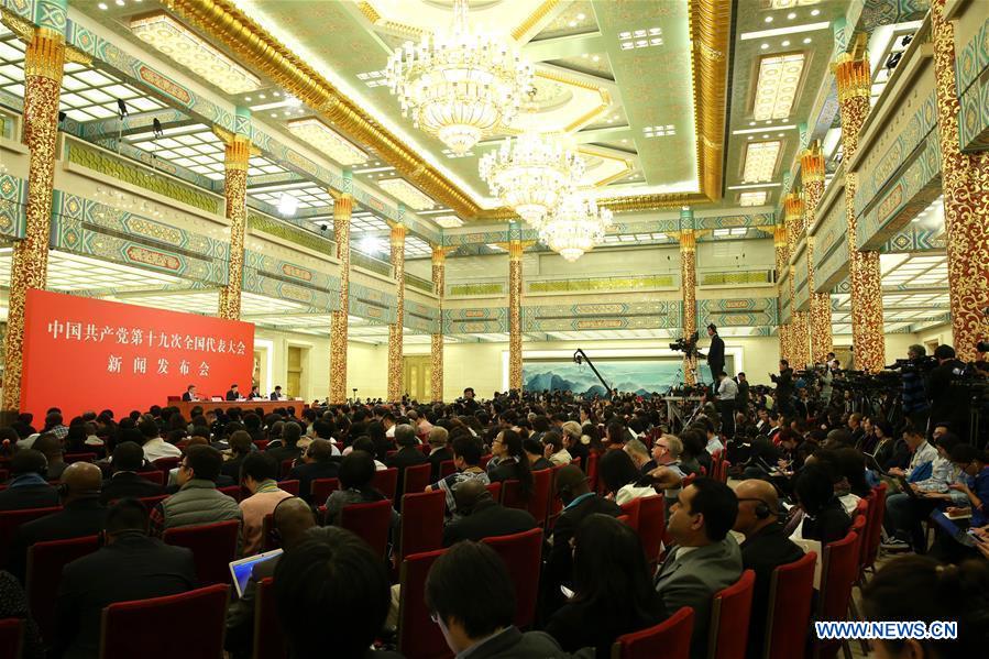 19th CPC National Congress spokesperson holds press conference