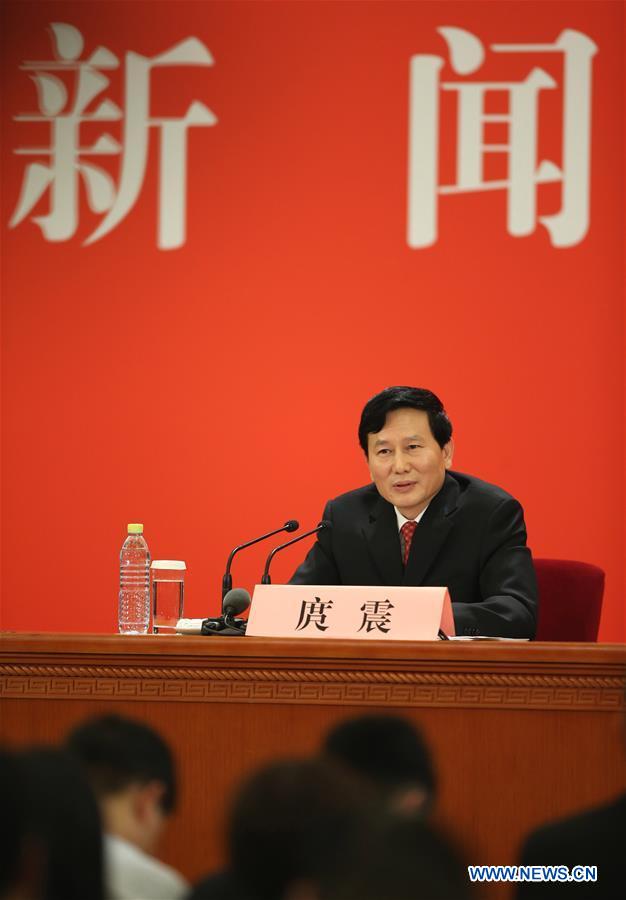 19th CPC National Congress spokesperson holds press conference