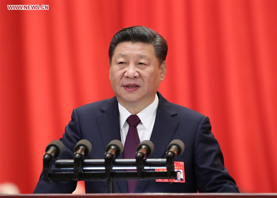 Xi Jinping delivers report to 19th CPC National Congress