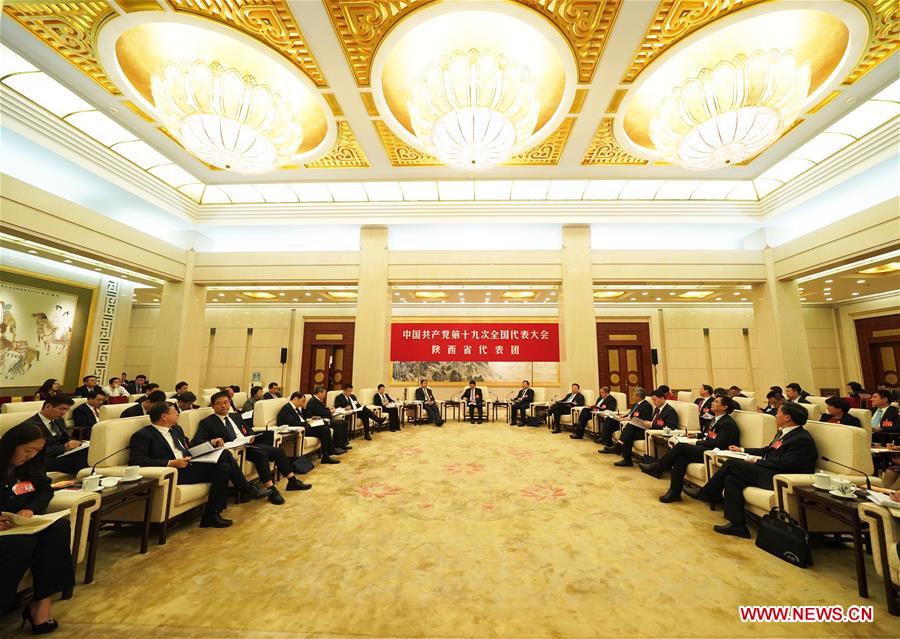 Delegations to 19th CPC National Congress hold open discussions