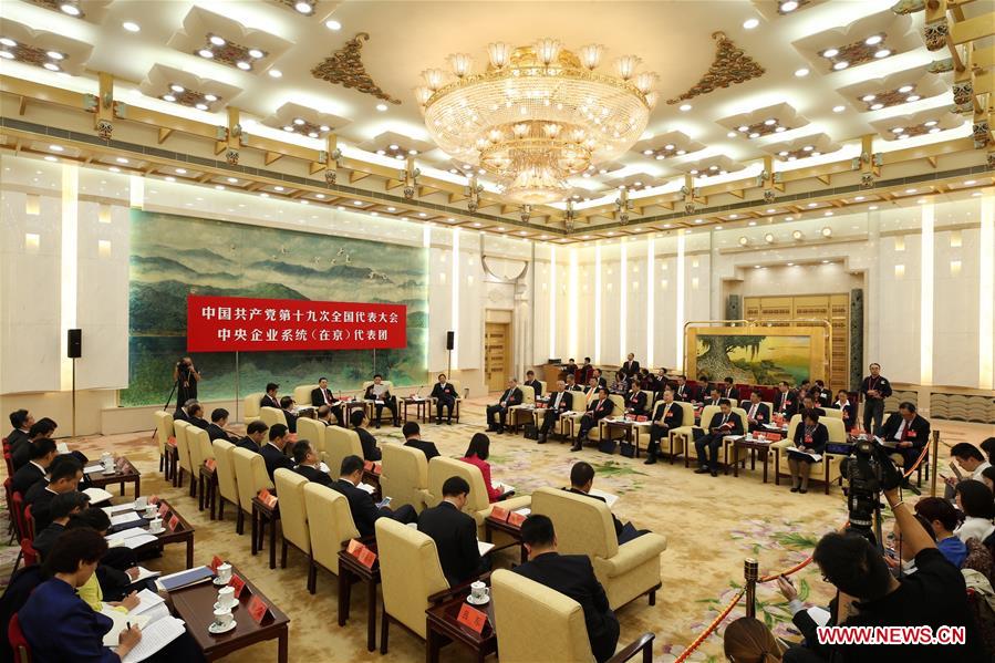 Delegations to 19th CPC National Congress hold open discussions