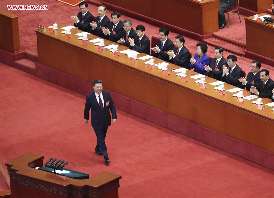 CPC opens 19th National Congress, declaring 