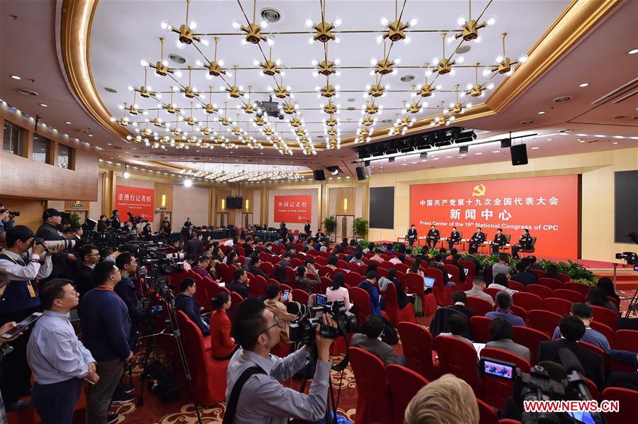 Group interview on comprehensively advancing law-based governance of China held