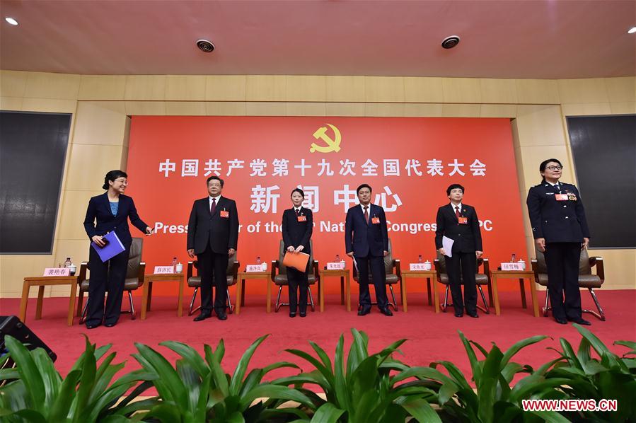 Group interview on comprehensively advancing law-based governance of China held