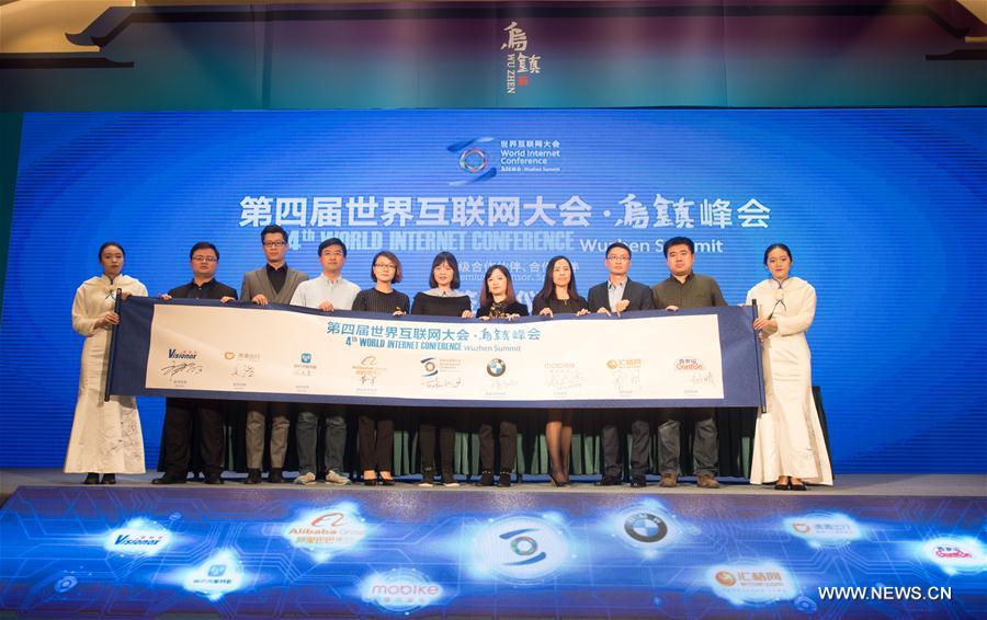 Signing ceremony of sponsors of 4th WIC held in Wuzhen