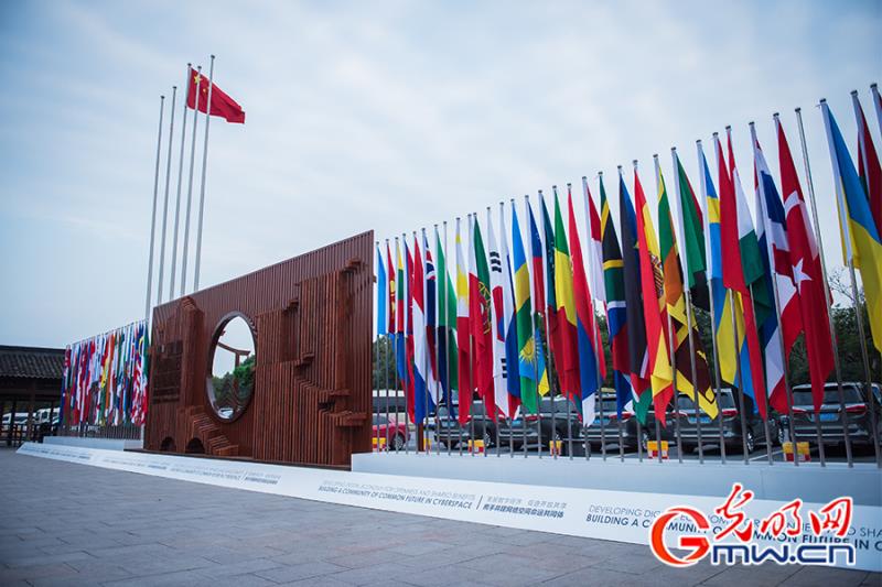 Wuzhen decorated to greet upcoming 4th World Internet Conference